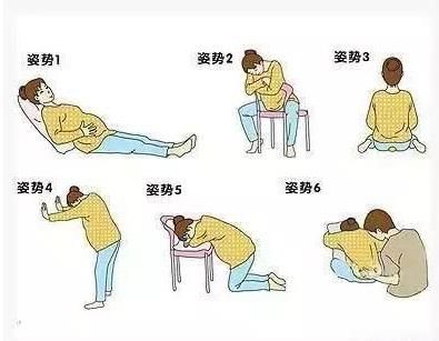 原来古代人可以蹲着生娃?这些花式分娩的方法涨知识啦!