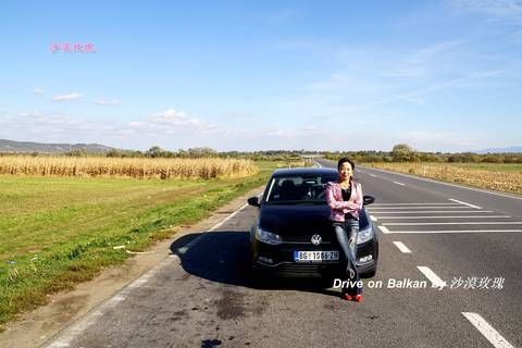 塞尔维亚和波黑对华免签!自驾巴尔干有哪些要