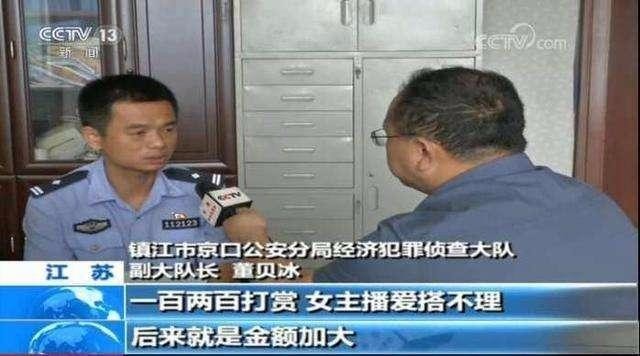 冯提莫再被央视点名 网友:她要成为下一个卢本