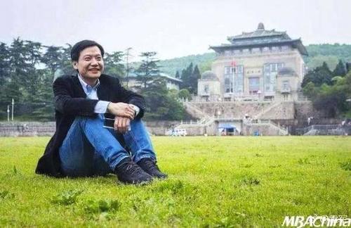 小米上市之后雷军首次回武汉,把小米第二总部