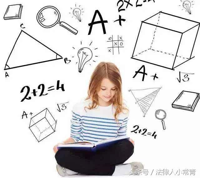 高中数学学习技巧,迅速提升数学成绩,各位学子