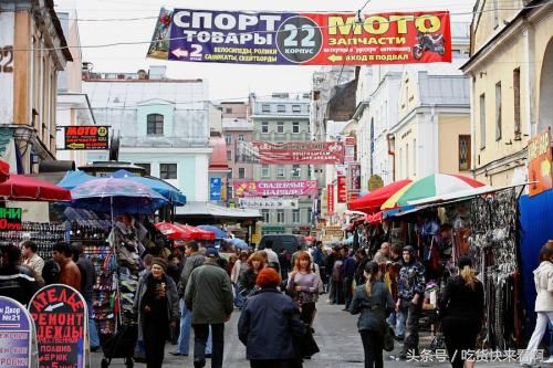 俄罗斯莫斯科人均工资大曝光,网友直呼简直贫