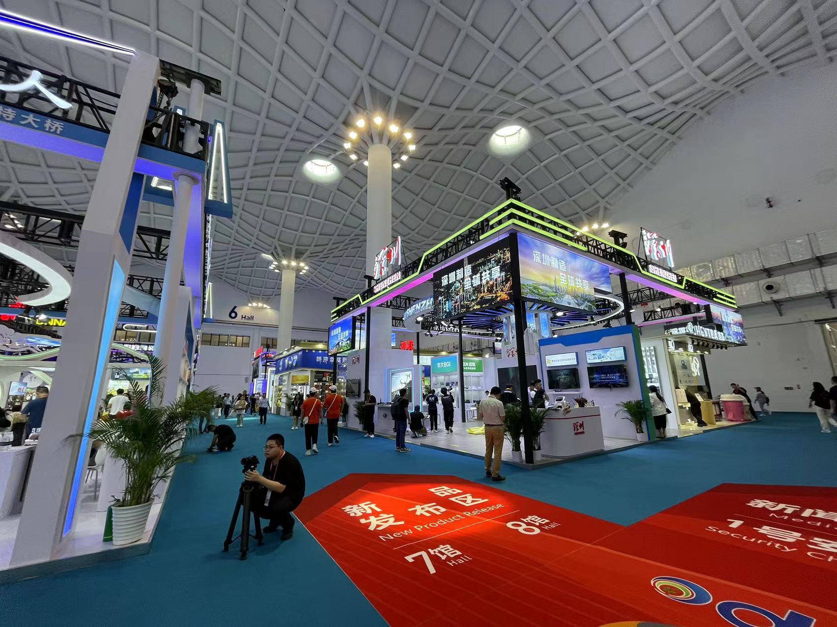 第四届中国国际消费品博览会在海口举办各类全球新品迎来首发首秀