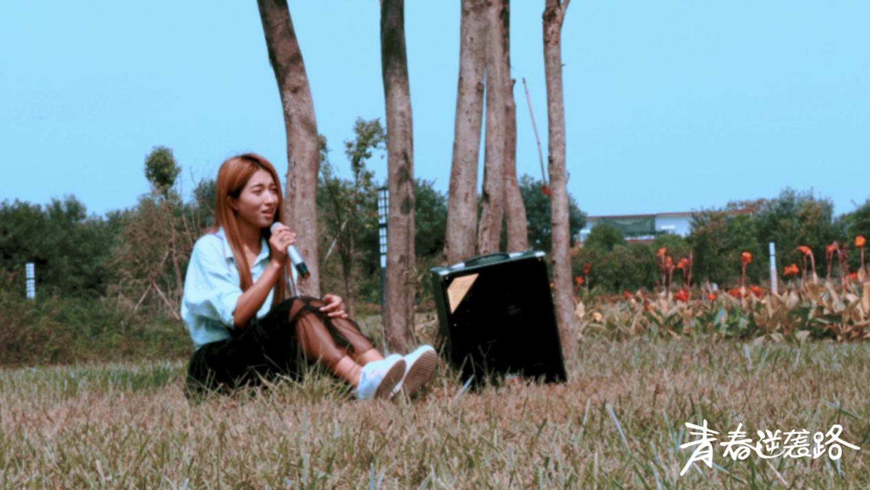 快手红人陈小硕成名史被翻拍 《青春逆袭路》