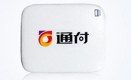 POS机那些事儿,手刷Mpos品牌排行榜