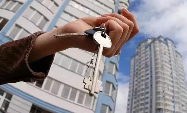 房产税税率不知道还敢买房子?