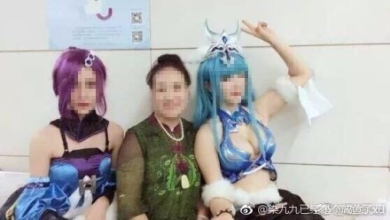 非常惊艳的cosplay视频 t01c40a138f06574175.jpg?size=440x248