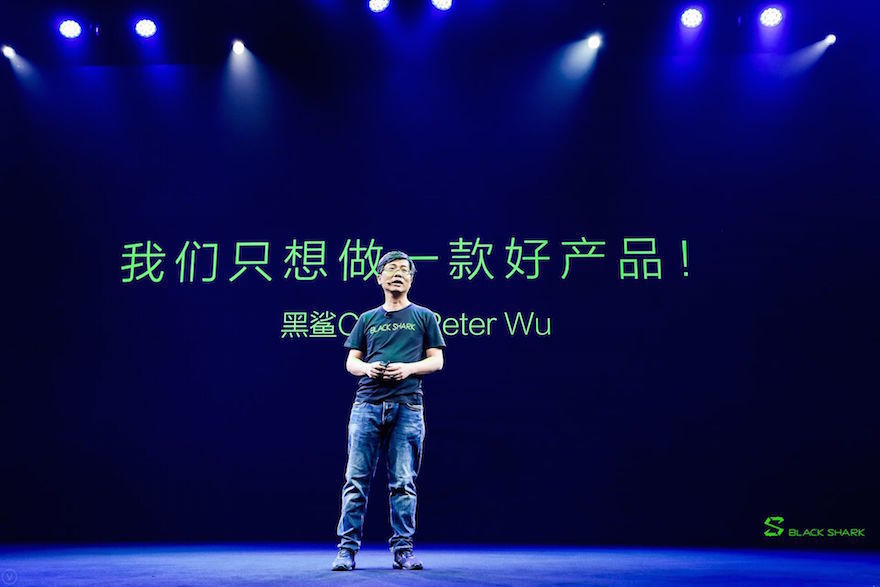 小米投资原华为老将,联合打造电竞级游戏手机