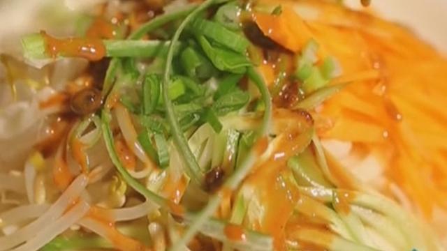 《快乐生活一点通》20170614黯然销魂面
