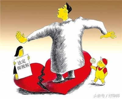 子女探望权能否强制执行