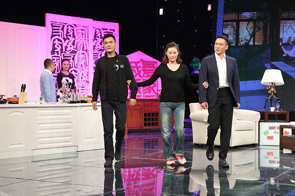 《我爱我家》水浒冤家18年再聚首