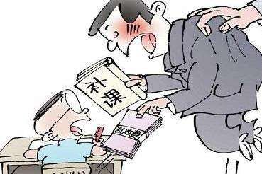 绥中县一在职代课教师违规补课被记过 校领导