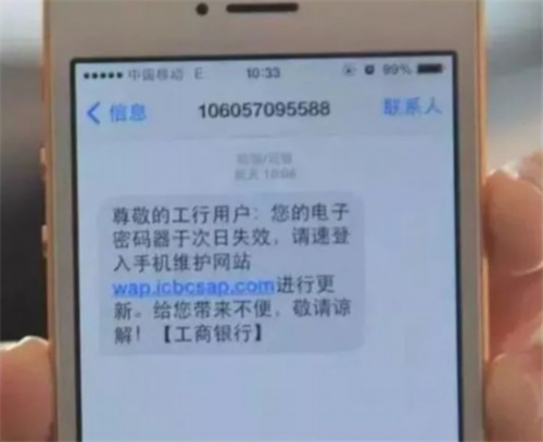 t01c4699e7bb5a37a5c.png?size=500x407