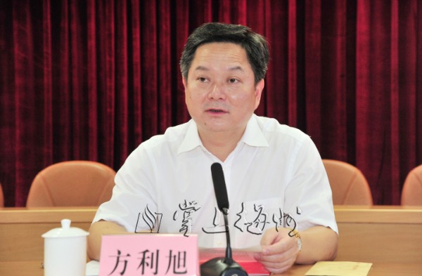 市领导陈建青,彭耀新,余其豹,黄建固,黎健平,陈俊钦出席活动.