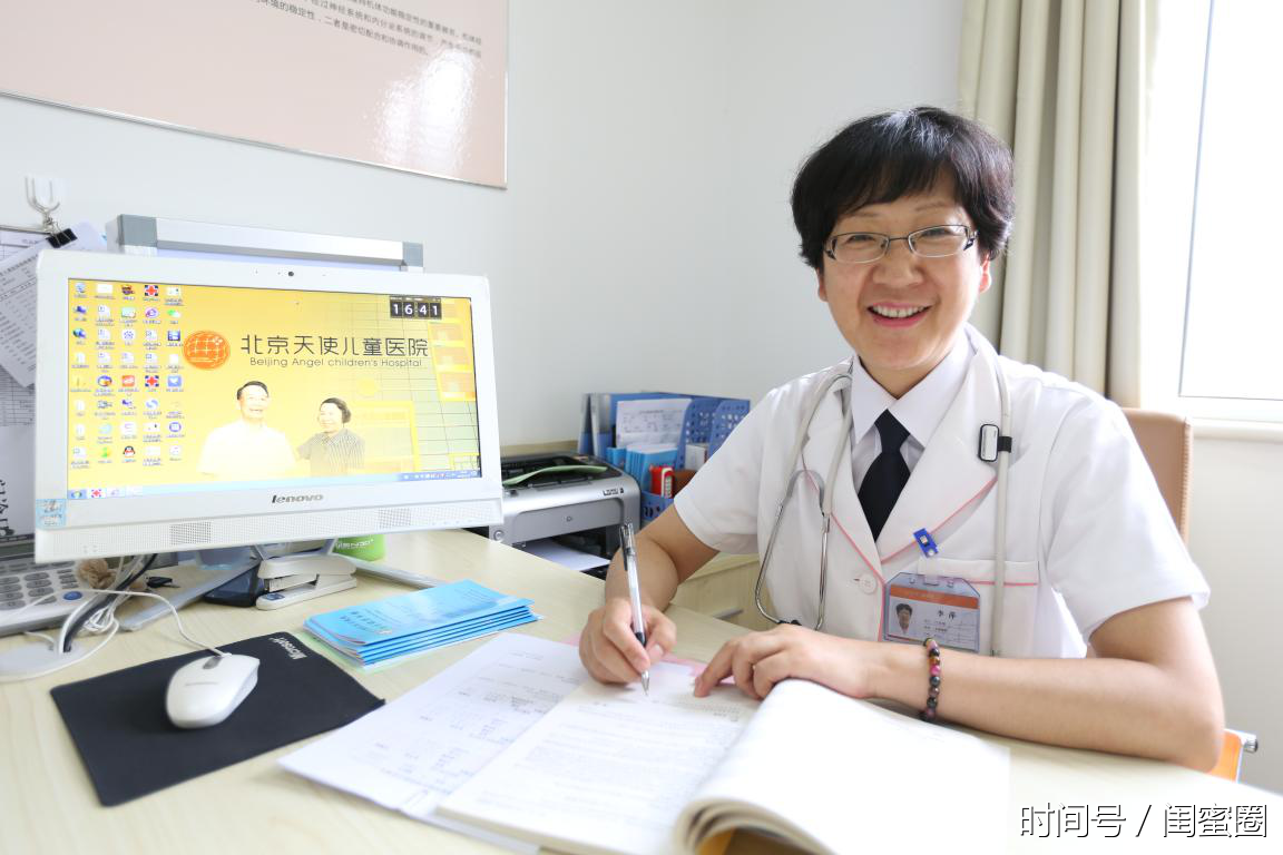 专访北京天使儿童医院内分泌科主任李萍