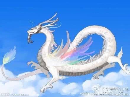 生三世》阿离的真身是白龙,东华儿子白滚滚是