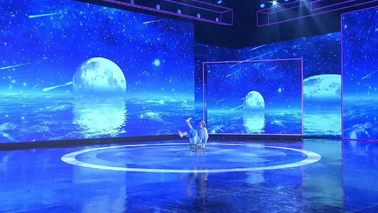 《环球星少年》节目：舞蹈《我和月亮说句话》
