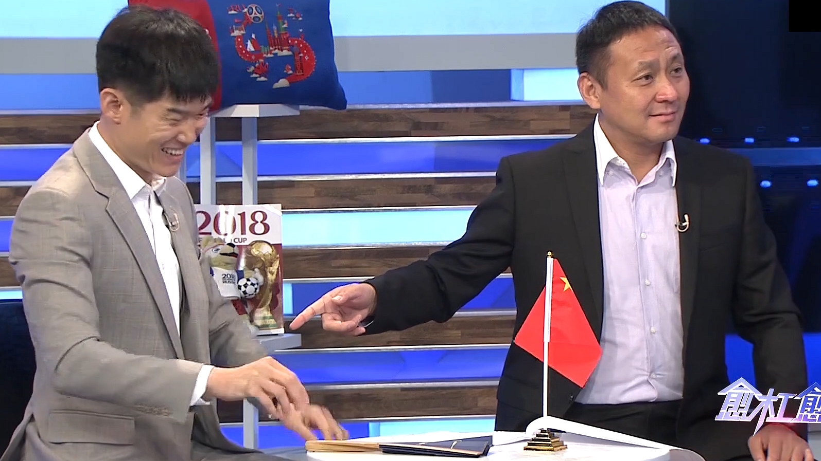 嘉宾激辩世界杯扩军:拉低水平vs国足机遇 嘉宾激辩世界杯扩军:拉低水平vs国足机遇