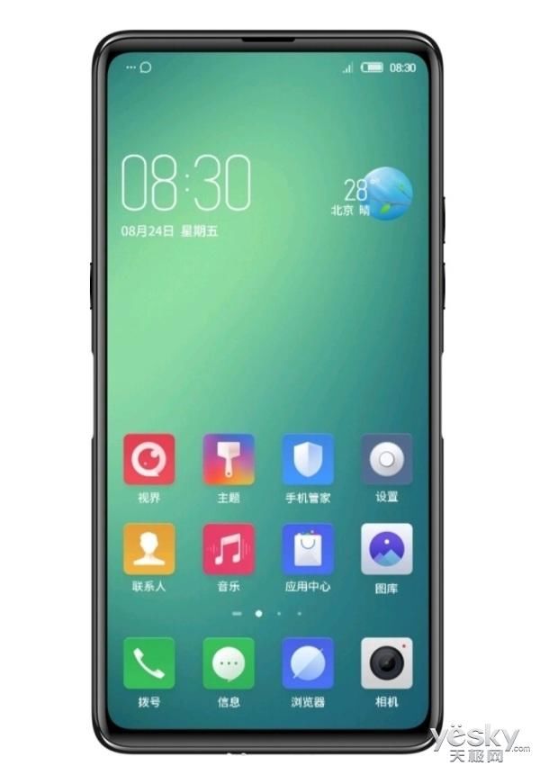 努比亚 Z18最新爆料:无刘海\/美人尖设计,前后双