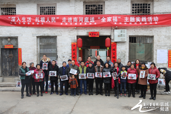 【新春走基层】深入生活,扎根人民,走进南河底村 【新春走基层】深入生活,扎根人民,走进南河底村