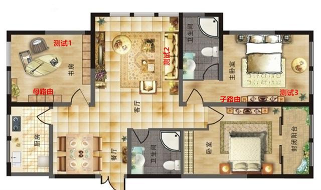 华为路由Q2 Pro子母路由加持,Wi-Fi信号全屋覆