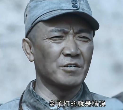 BIG6,草根传奇化身李云龙:老子打的就是精锐!