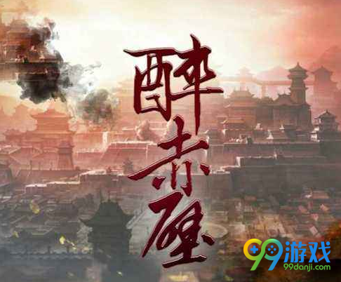 快手2018歌曲排行榜一览 快手2018最火歌曲名