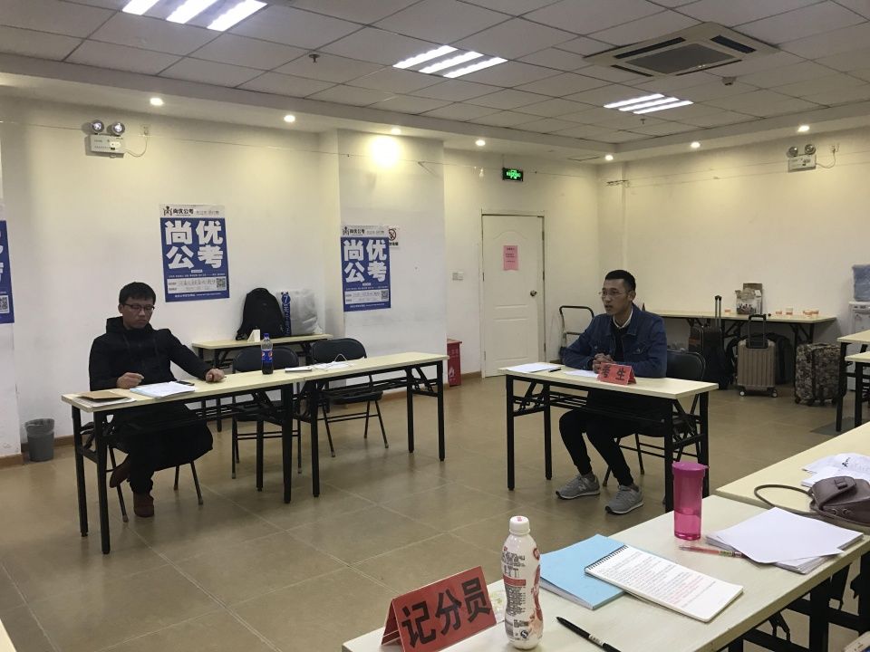 2018江苏公务员面试真题预测解析:如何处理与