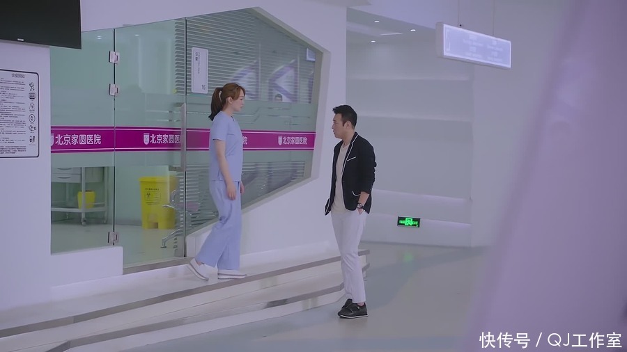 《下一站别离》烂尾收场,第2部或将来袭,各种