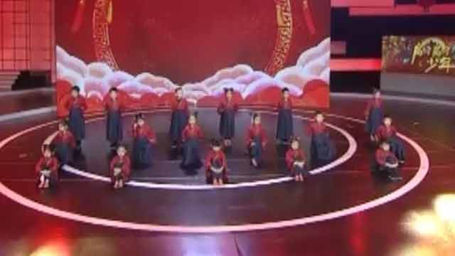 《翩翩少年》20200131中华孝道美名扬 《翩翩少年》20200131中华孝道美名扬