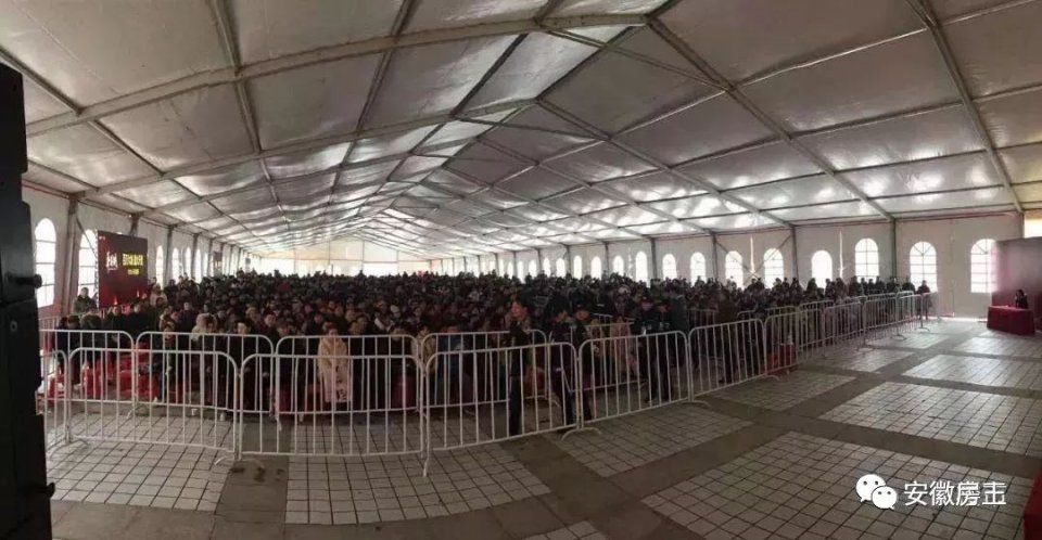 疯狂!今天舒城1200人抢房!阜阳房价破2万、芜