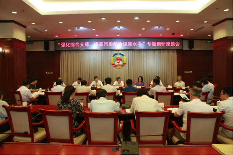 强化综合支撑提高污染防治保障水平 强化综合支撑提高污染防治保障水平