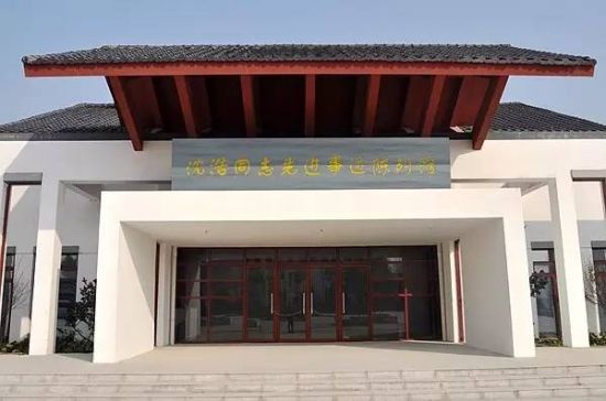 凤阳县小岗村欲创"国家级5a景区"