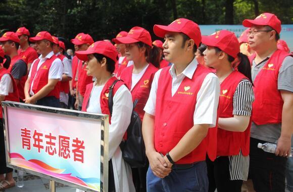 共创文明城 金华山开展千名志愿者服务活动