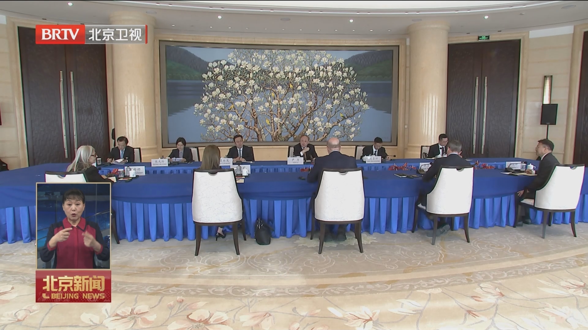 尹力会见美国默沙东公司董事长兼首席执行官 尹力会见美国默沙东公司董事长兼首席执行官