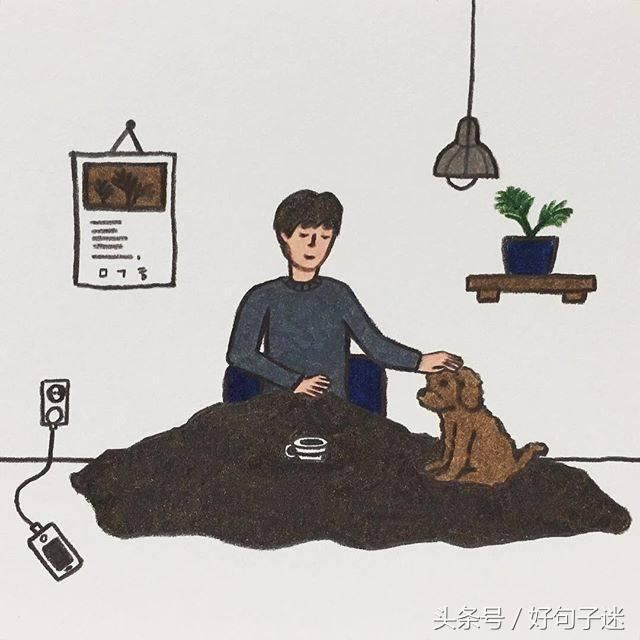 发朋友圈心情低落的说说短句子,字字诛心,看哭