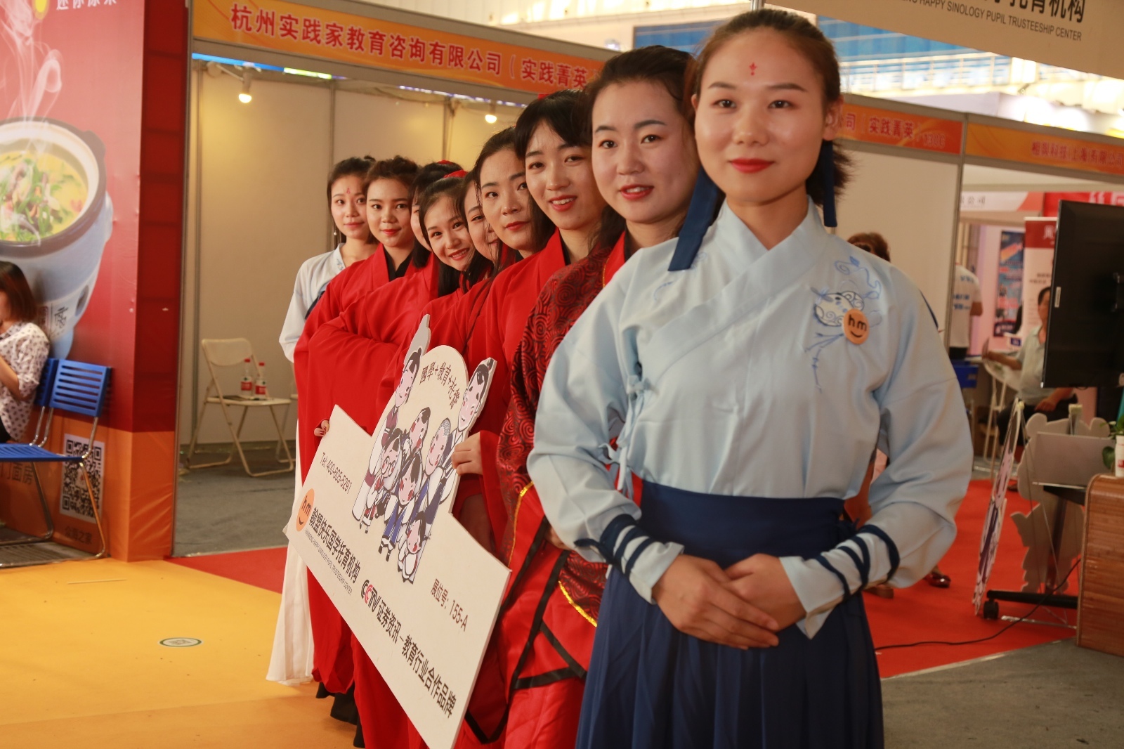 国学舞蹈《礼仪之邦》