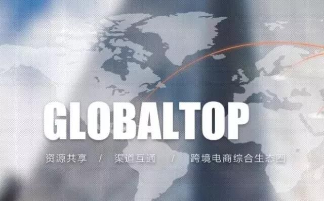 饿了么回应阿里收购消息;申通快递开超市;全家