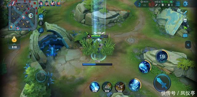 王者荣耀:新赛季打排位遇到什么让你最生气,我