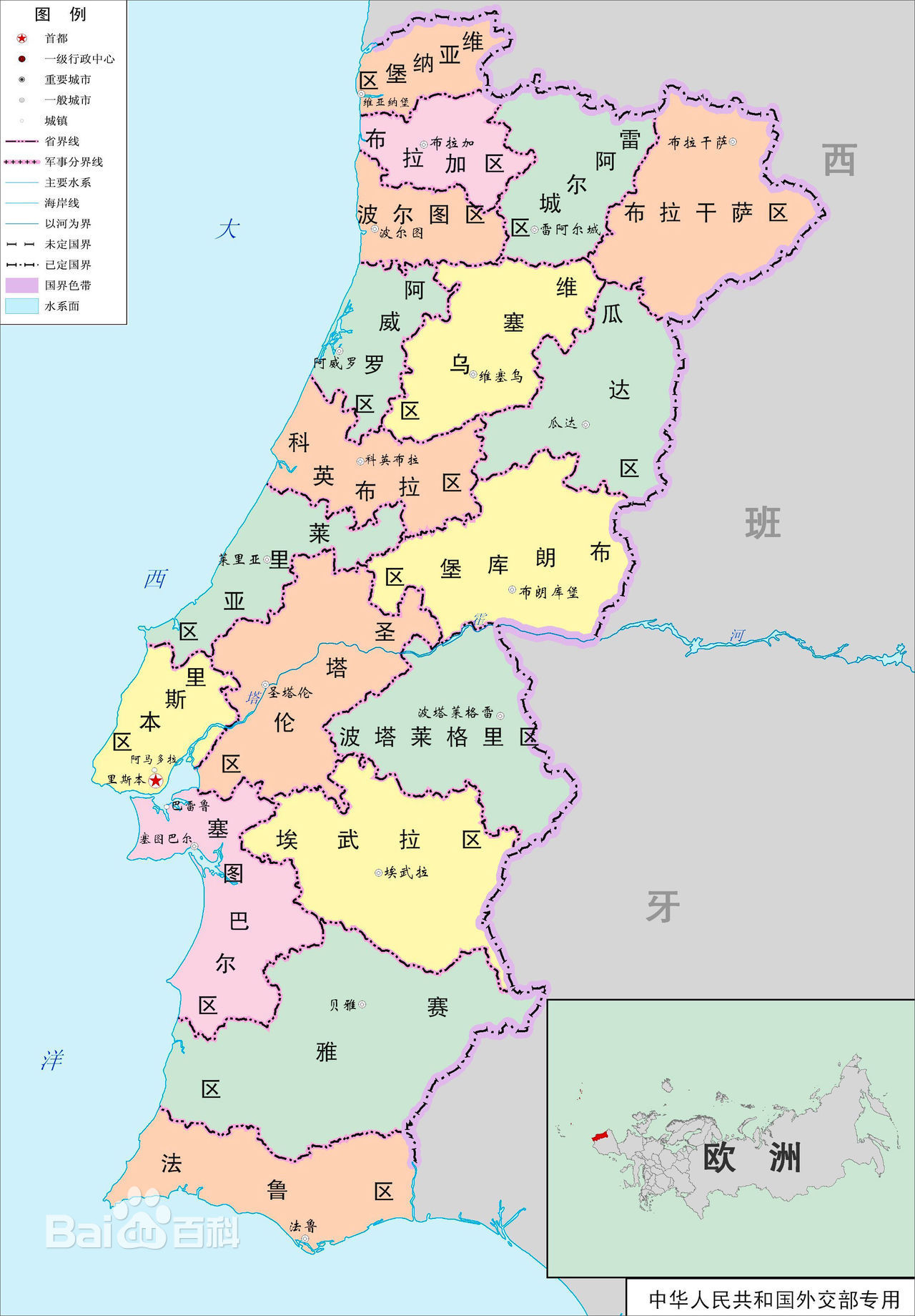 南欧各国高清地图及其介绍