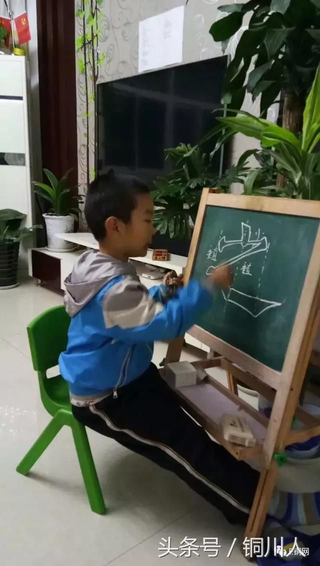 铜川七岁小男孩张晓博受邀参加江苏卫视春晚