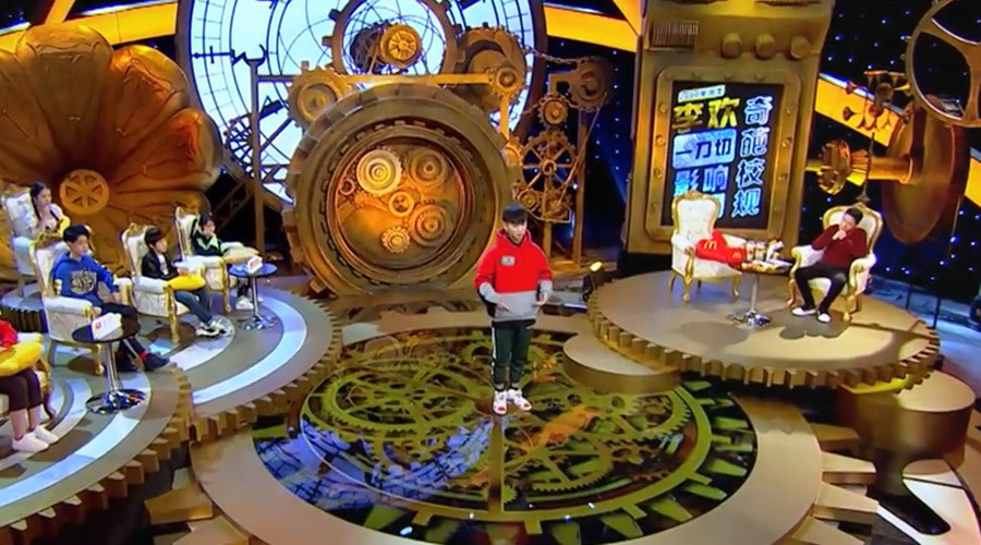 中国梦展播|放学别走第10期