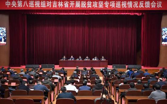 中央脱贫攻坚巡视组:在26个省和部委挖出这些