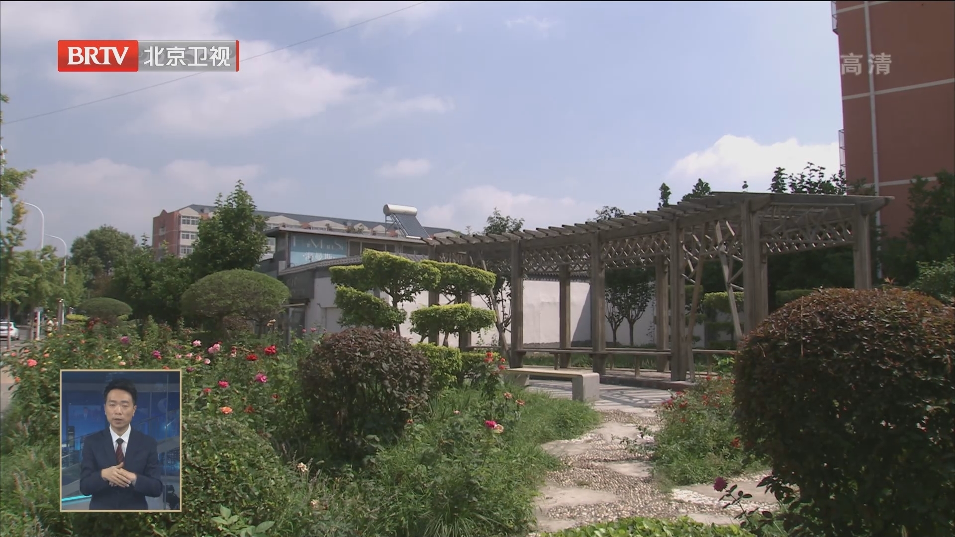 聚焦生态涵养区:怀柔老城区108条街巷悄然“变脸” 亮出最美天际线 聚焦生态涵养区:怀柔老城区108条街巷悄然“变脸” 亮出最美天际线