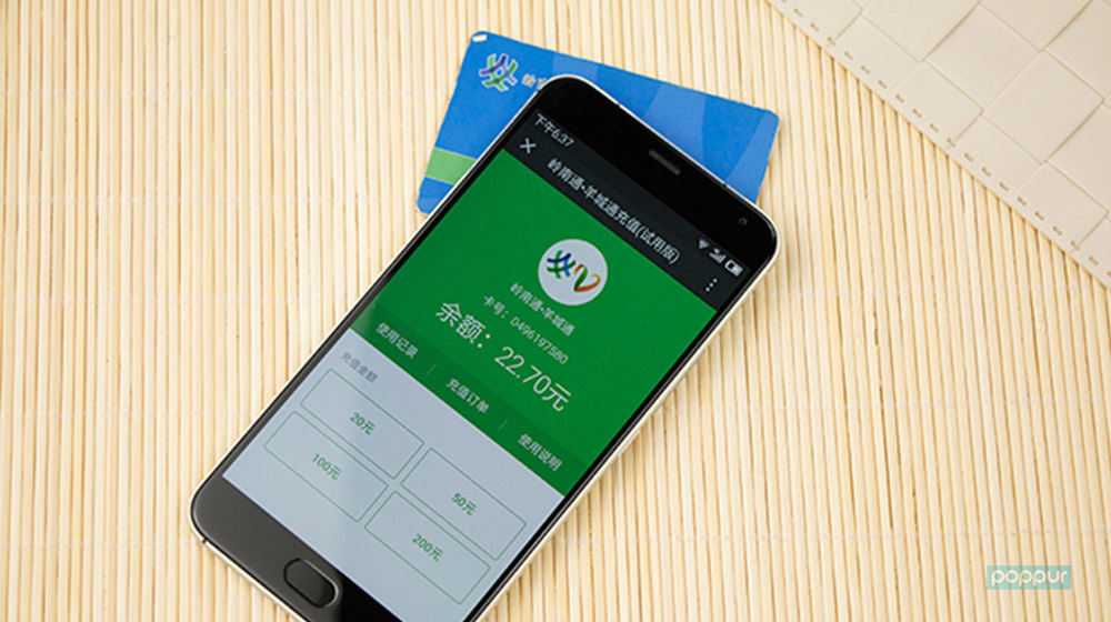 支付宝安卓4.1可用版本_安卓4.0支付宝_支付宝安卓4.1.2版本