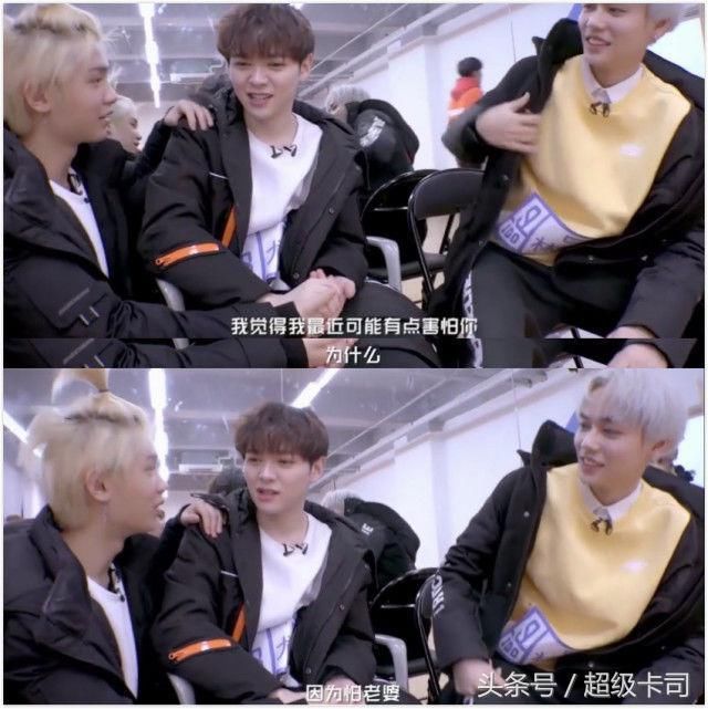 蔡徐坤Justin王一博迪丽热巴雷佳音,你爱豆叫你