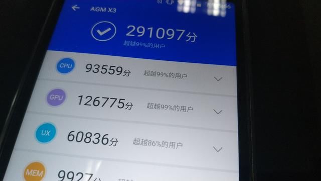 这款三防手机厉害了,和iphoneX一样的厚度,1T