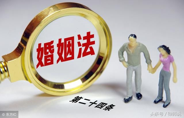 2018婚姻法:婚姻存续期间,夫妻一方突然死亡,财