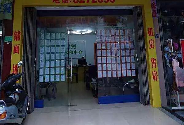 租房子要注意这几点,与房东签合同和中介的区