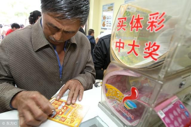 买彩票从没中过奖是什么感觉?老彩民这么说…